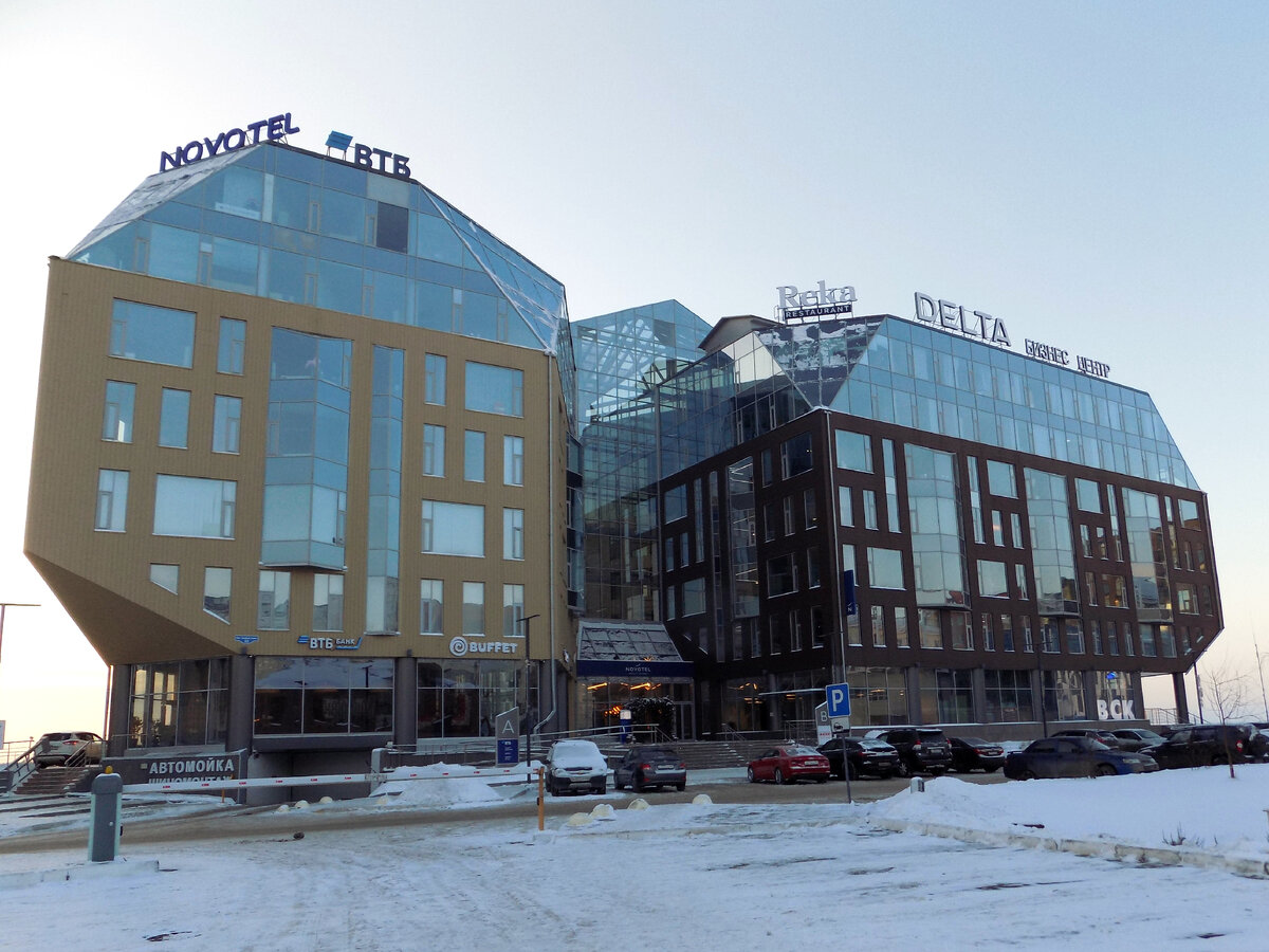 Архангельский NOVOTEL