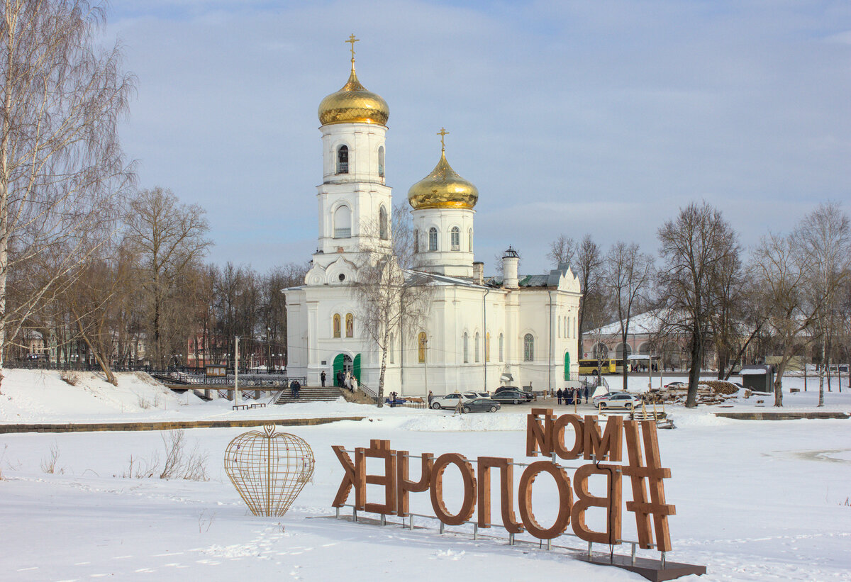 Вышний Волочек - достопримечательности | Россия наизнанку | Дзен