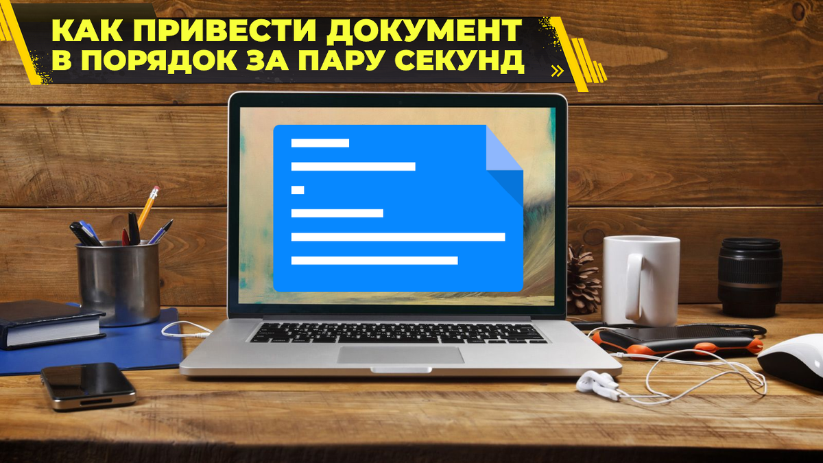 Обложка выпуска...