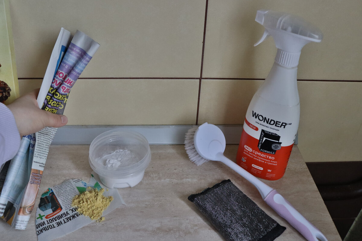 Какие методы удобны и эффективны? Устаревшие или современные? Фото автора