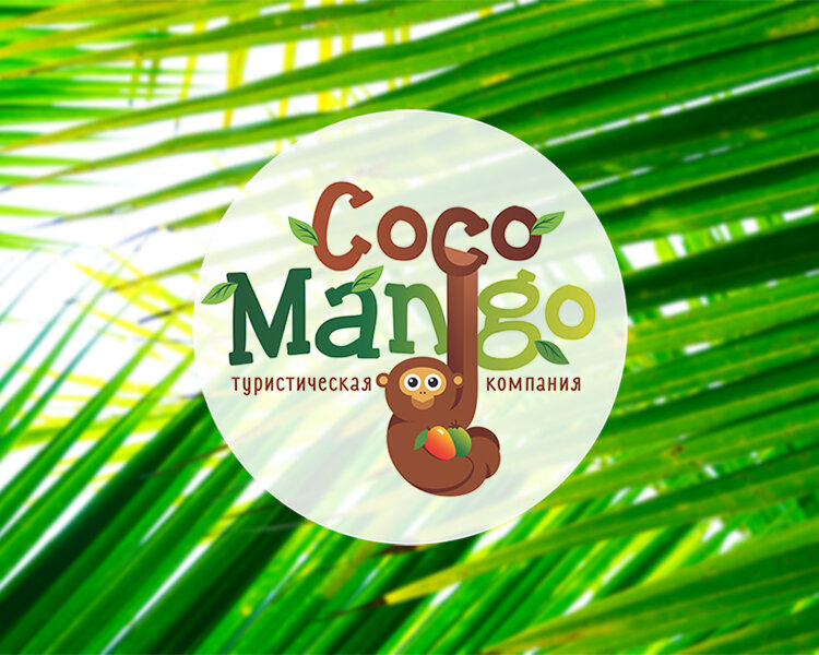 Логотип туристической компании Coco Mango