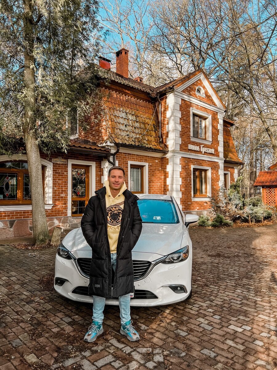 Классно отдохнули в немецкой вилле. | Интересные путешествия | Дзен