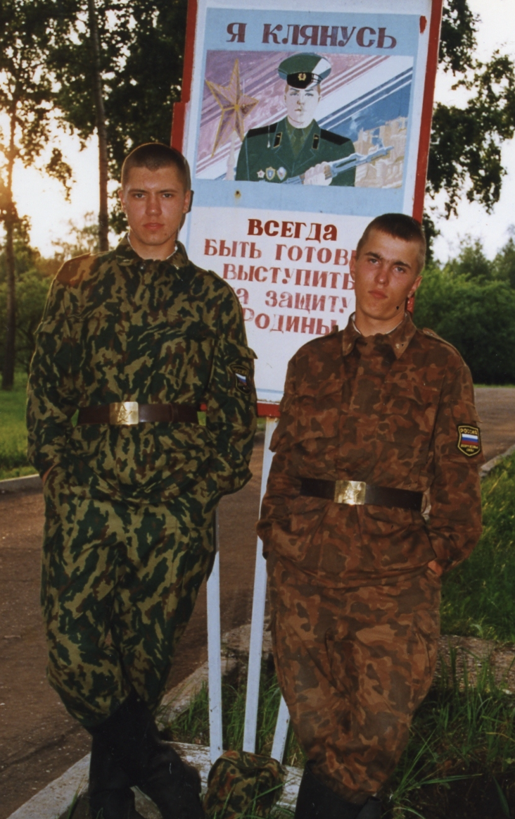 из личного архива