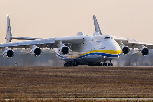 Ан-225 "Мрия". Фото © Shutterstock / Bychykhin Olexandr
