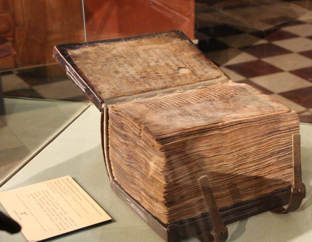 Фото: kvb.by, фото может носить иллюстрационный характер, О древнейшем памятнике русского права - Закона судного людям