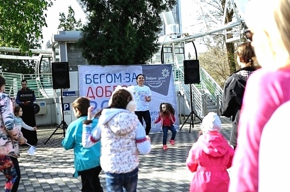    1 февраля в Ростове стартует марафон «Бегом за добром 2023»