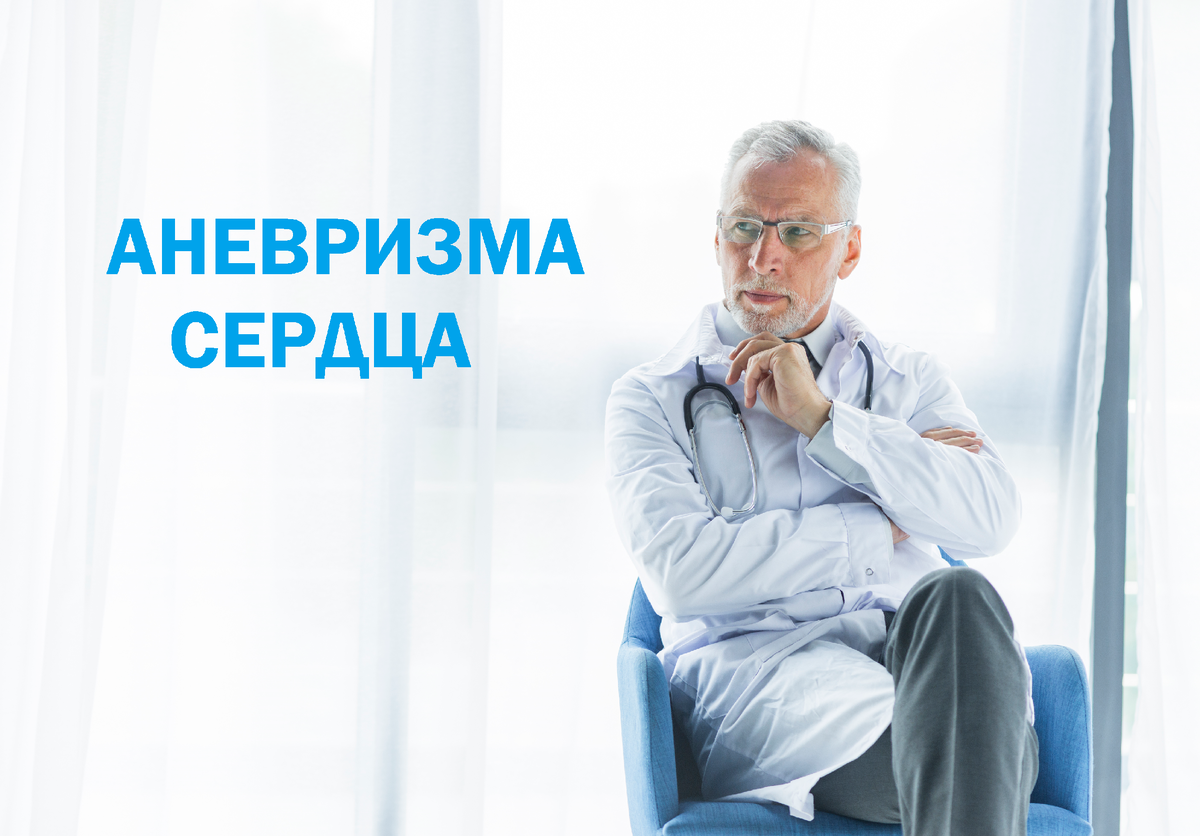 Фото любезно предоставлено: https://ru.freepik.com