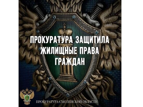     Фото vk.com/prok67