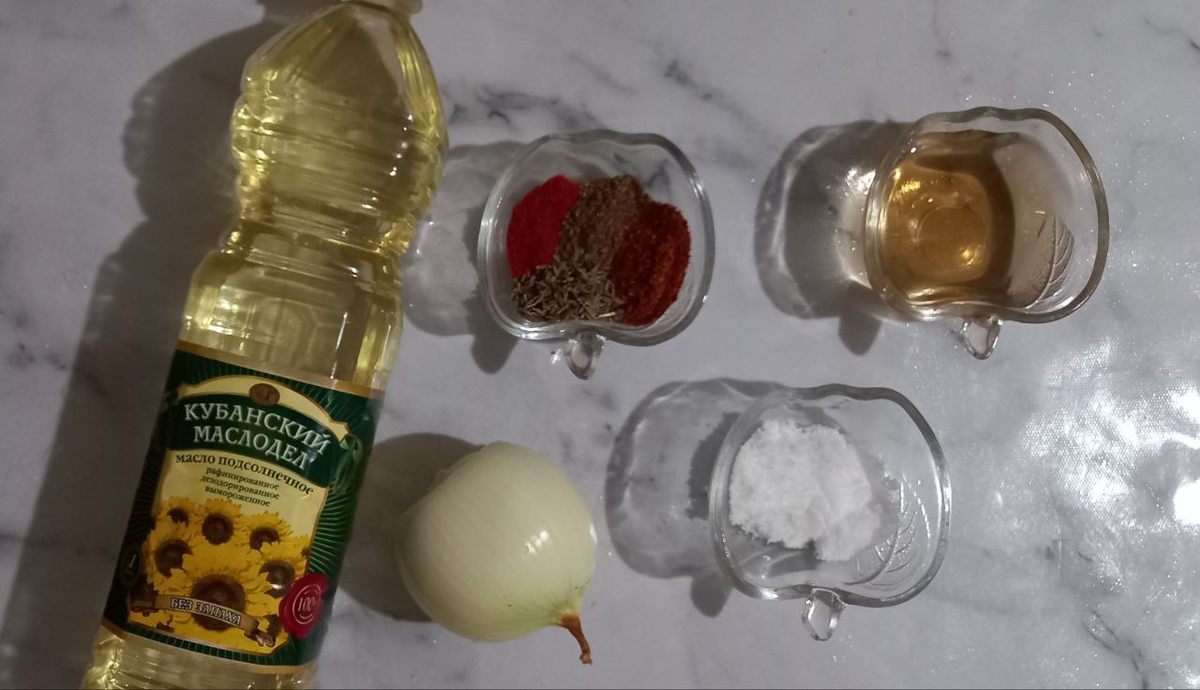 Специи,масло и лук