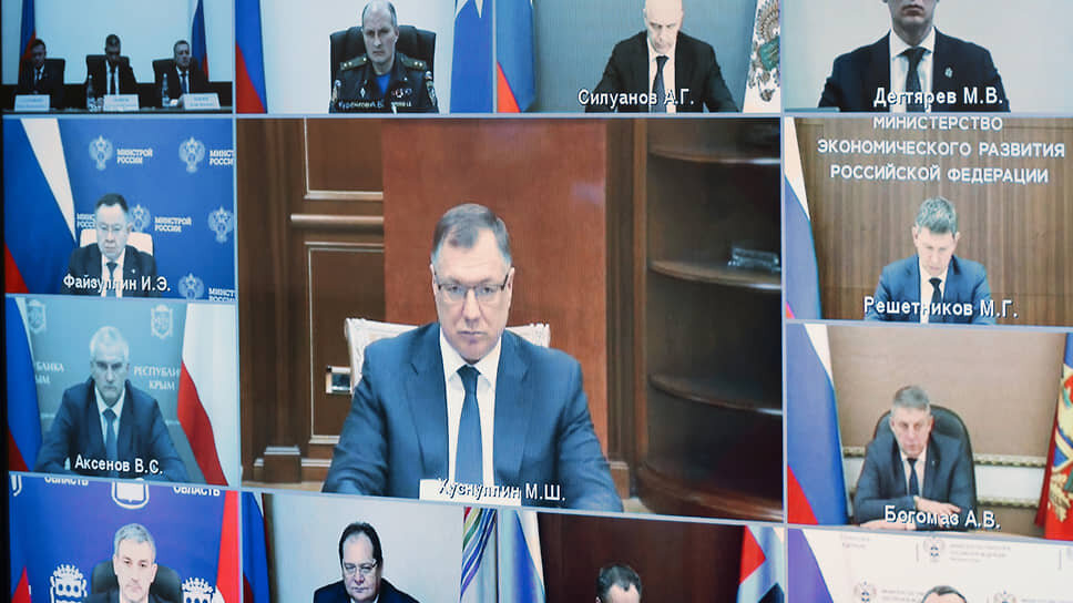 Фото: пресс-служба президента РФ📷Марат Хуснуллин