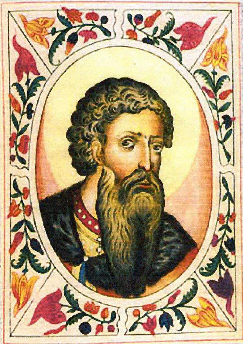 Всеволод Ярославич
