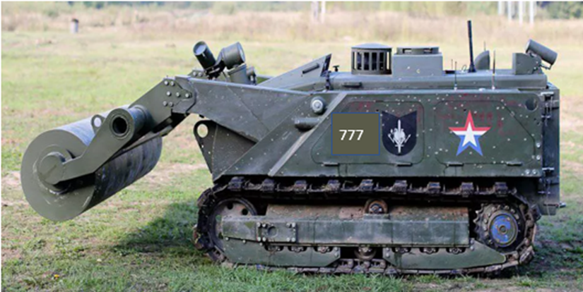 Робот по разминированию (прототип простейшего приспособления по разминированию от мин-лепестков)