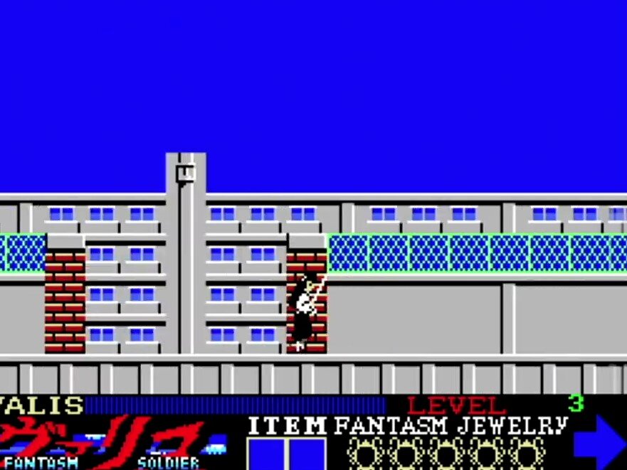 MSX