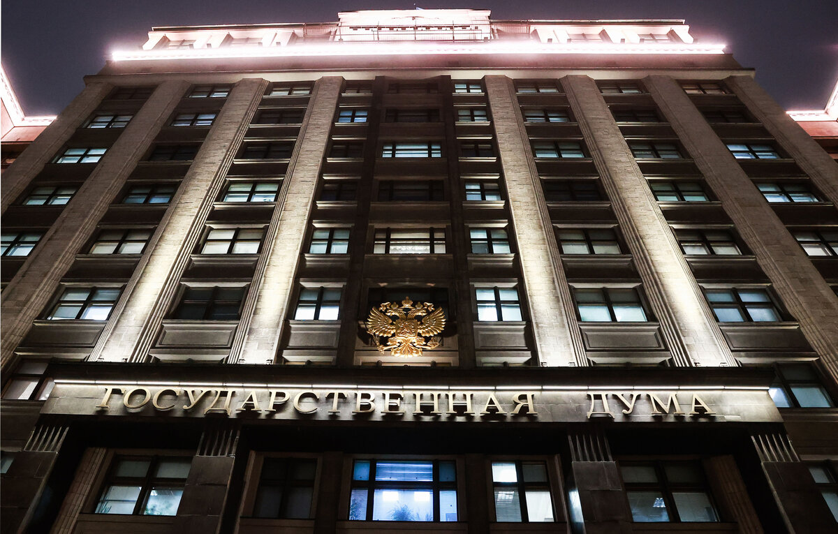 Сергей Фадеичев/ТАСС