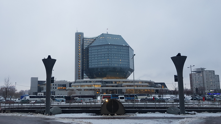 Национальная библиотека Беларуси