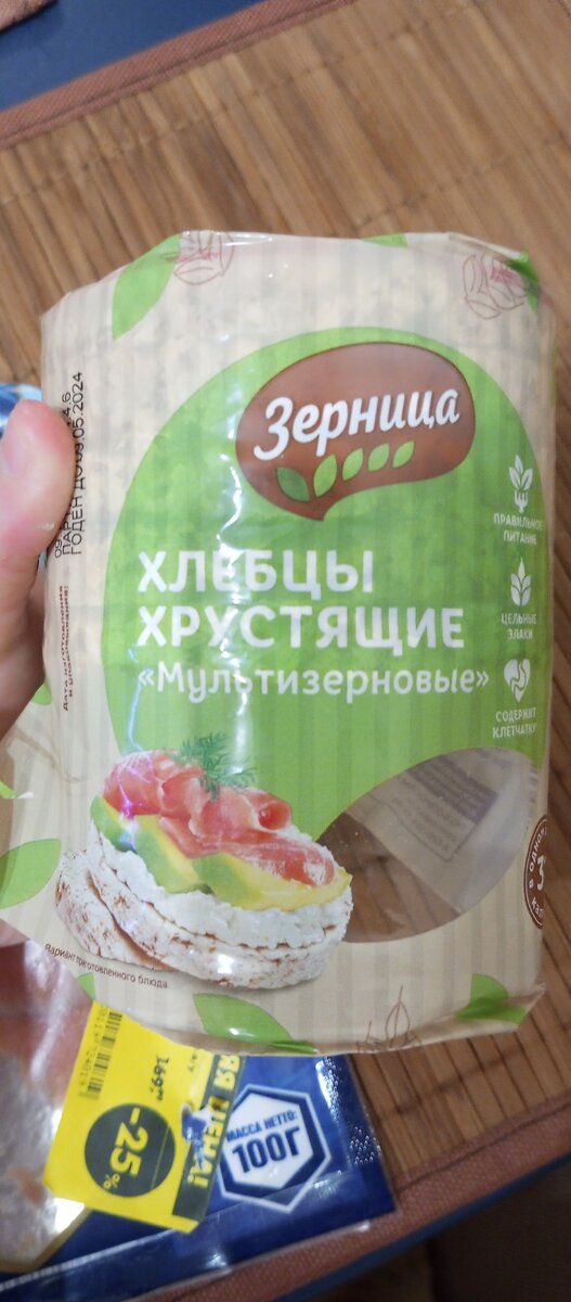 Личное фото. 