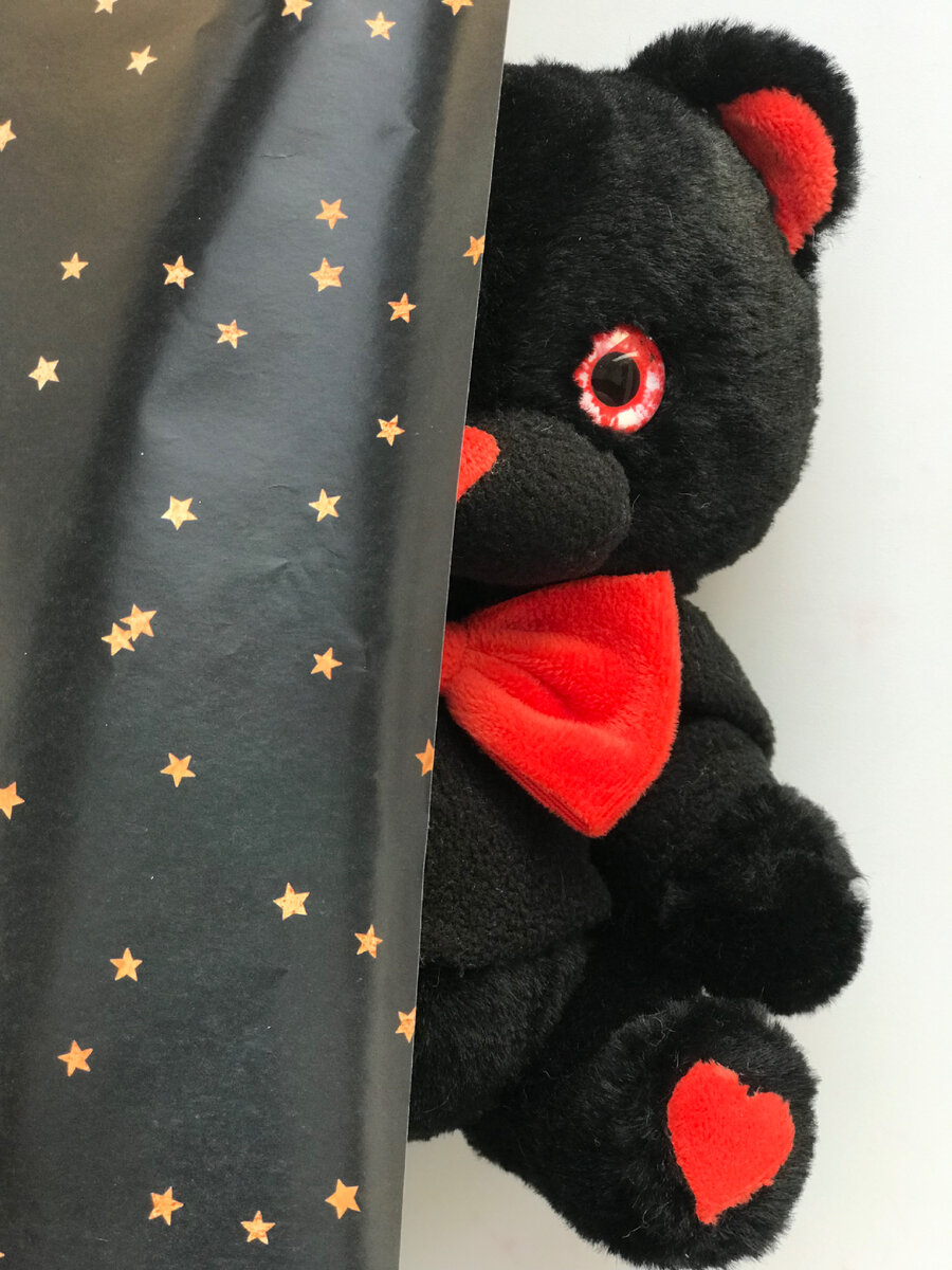 Чёрная половинка