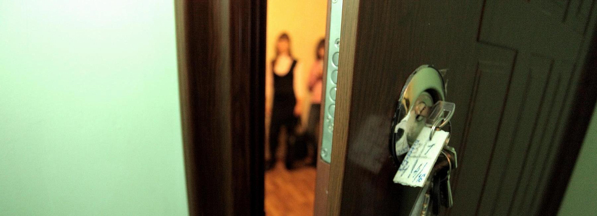 Фото: nsknews.info