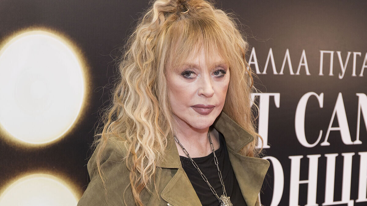 Телепрограмма📷
