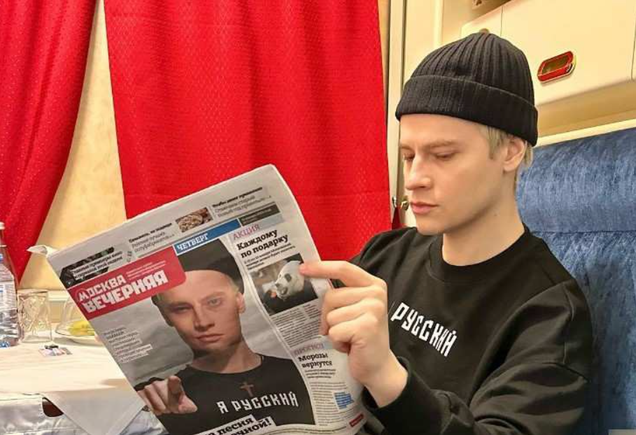 Добавьте описание