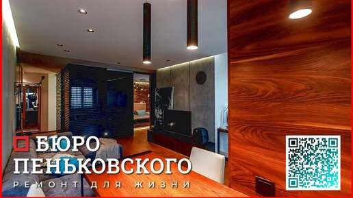 Сколько стоит работа дизайнера: 5 мнений экспертов InMyRoom