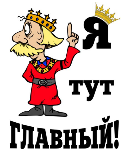 Изображение из открытых источников