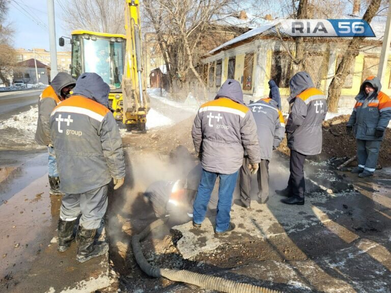    В центре Оренбурга завершены ремонтные работы после утечки на тепловых сетях Белов Михаил Александрович