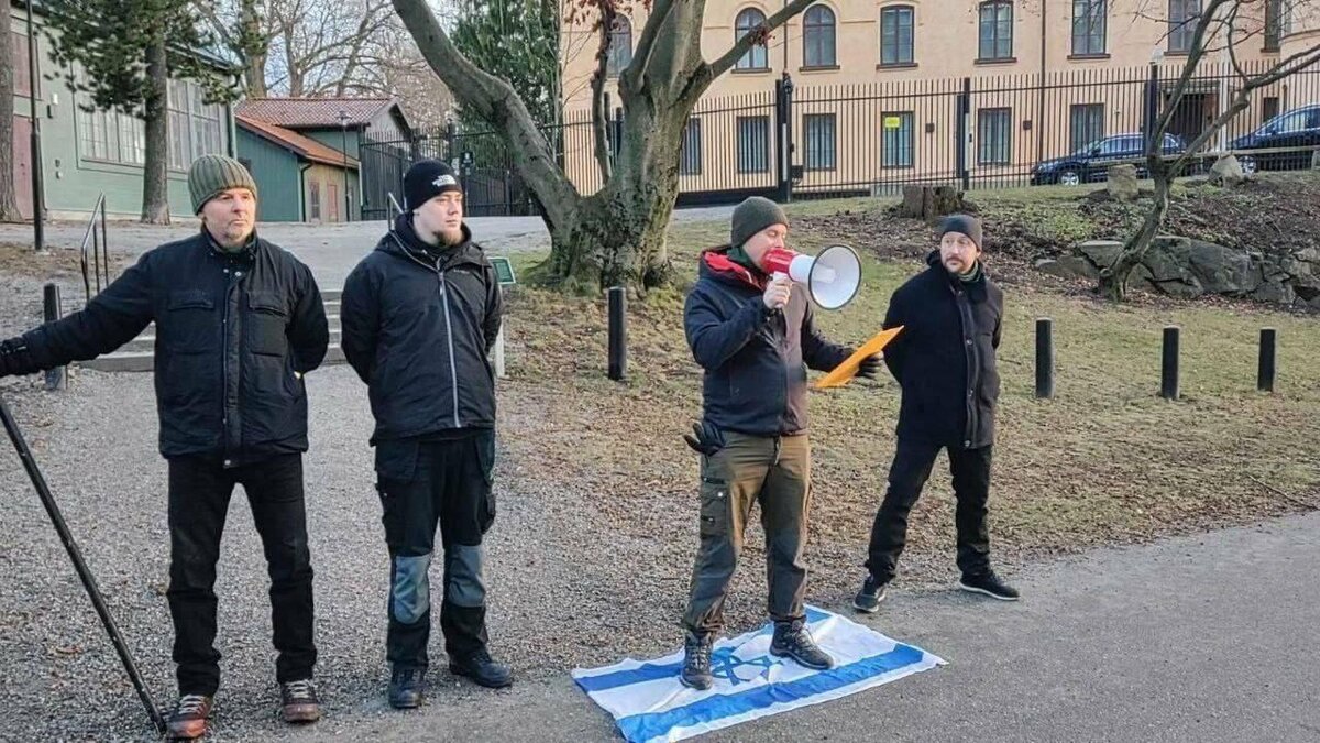 Израильские националисты