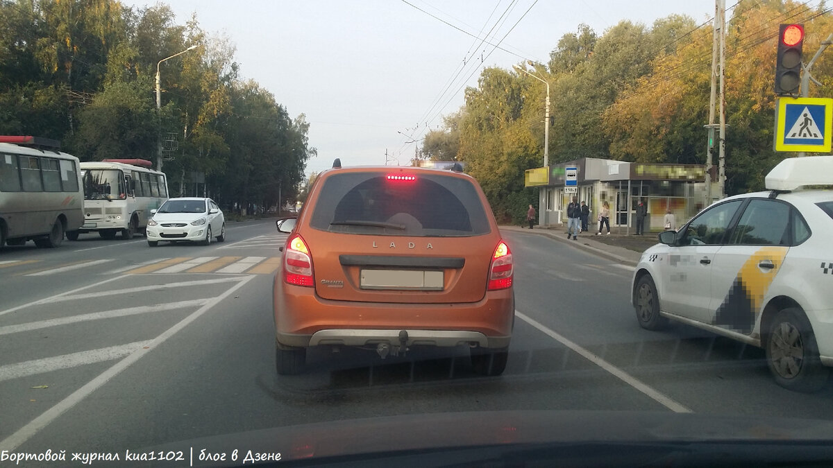 На этой Гранте завод не предполагал установку фаркопа. Автор фотографии kua1102