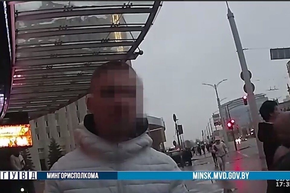     Нападавшего хулигана оперативно задержали по приметам. Фото: стоп-кадр | видео ГУВД Мингорисполкома