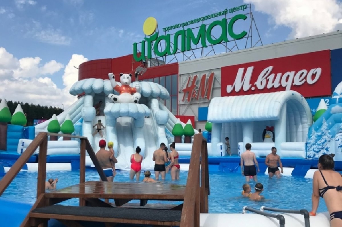    «Ижевские термы» продолжают работать