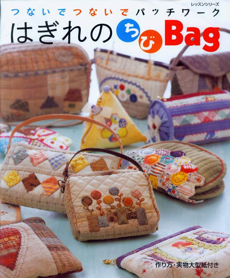 Японский пэчворк.