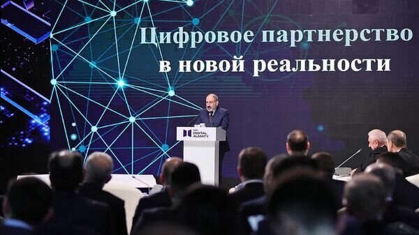    © Photo : official site of the Prime Minister of RA