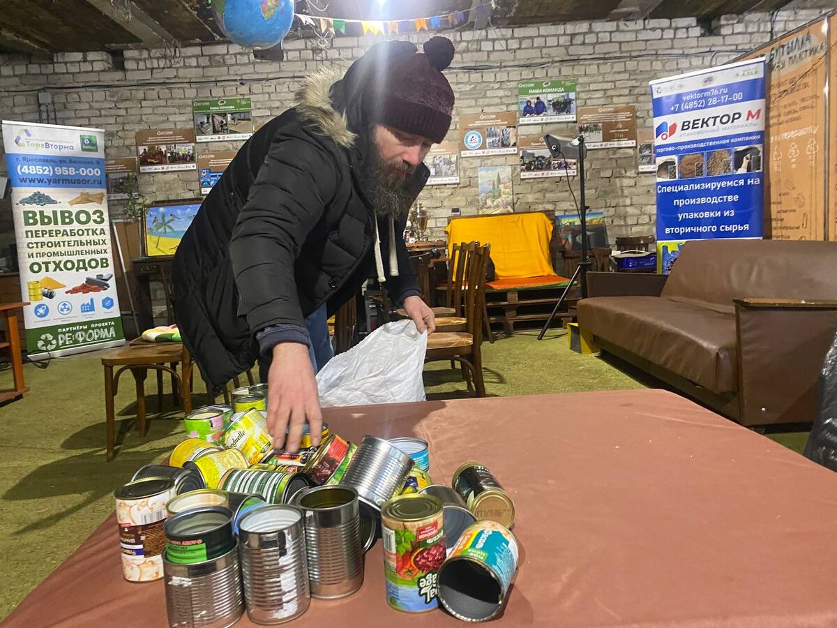 Сбор банок в эколофте Л.У.В.Р