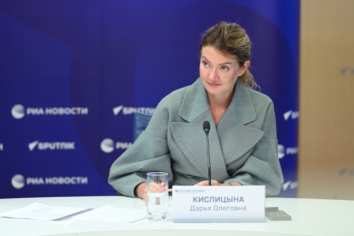 Дарья Кислицына, директор департамента региональных программ ЭИСИ