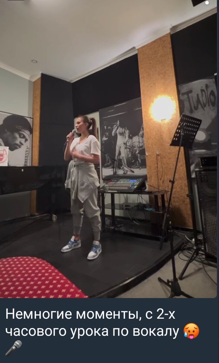 телеграм-канал Алины