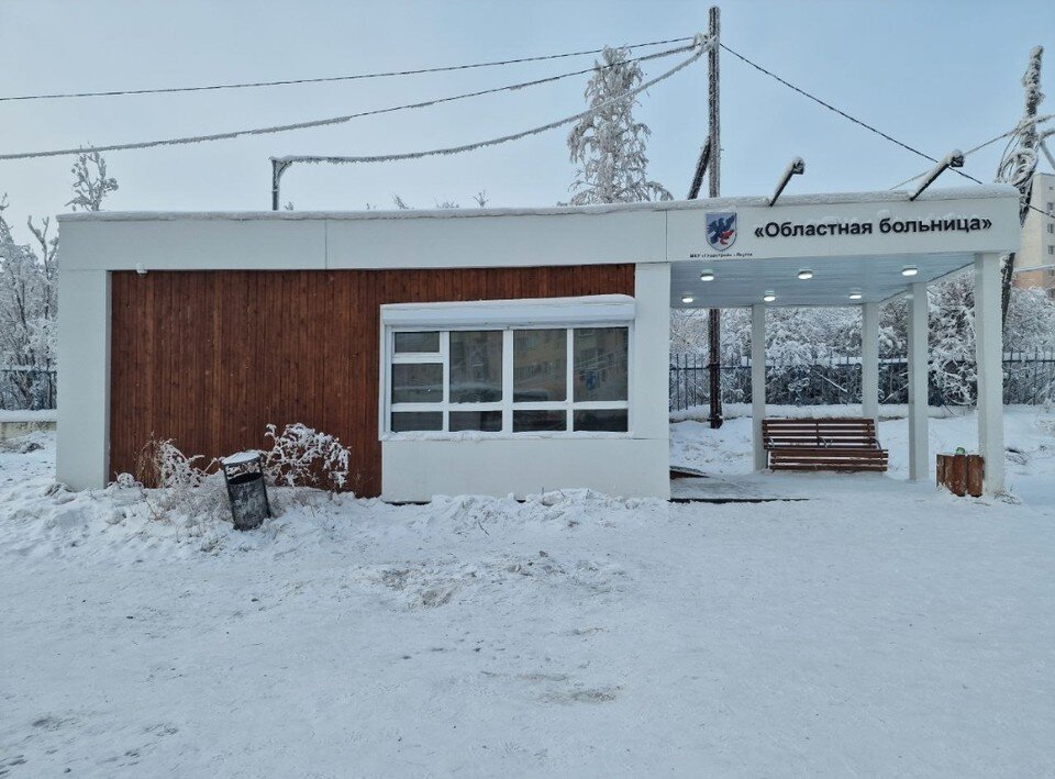     Фото: пресс-служба мэрии Якутска