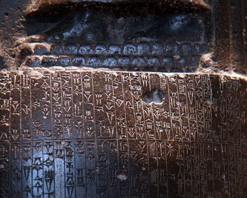 Стела Хаммурапи. Hammurabi 1968. Хаммурапи иероглиф Египет. Древние тексты 8