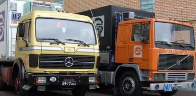 Mercedes Benz l2232s