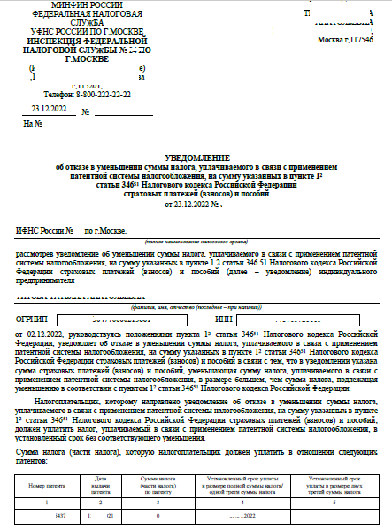 фото Мои финансы