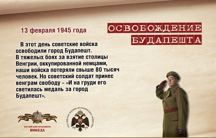 Яндекс.Картинки 