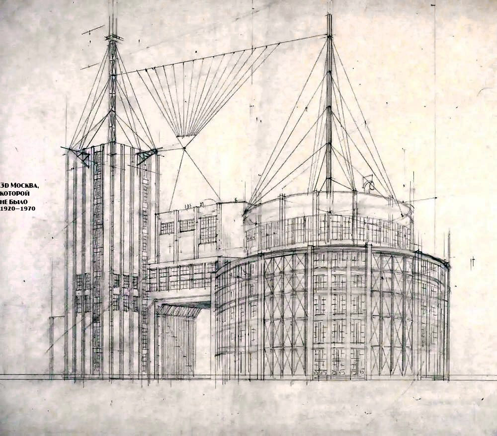 Дворец Труда, 1923 — Москва, которой не было | c.i.h. | Дзен