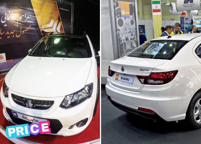 Машины из Ирана.