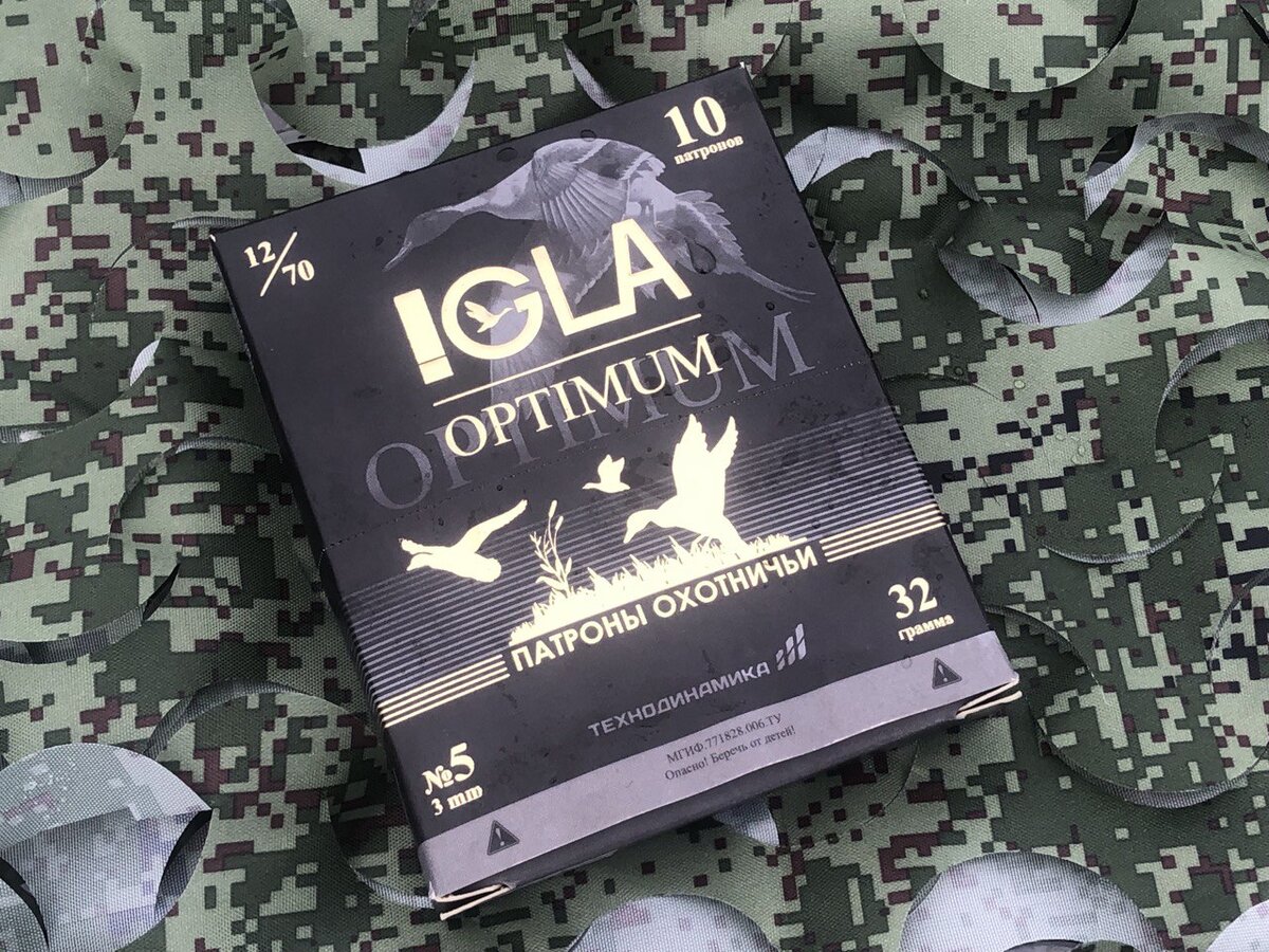 Патроны IGLA OPTIMUM 12/70 дробь №5 32 г | Фото: Русский ОРУЖЕЙНИК, 2023