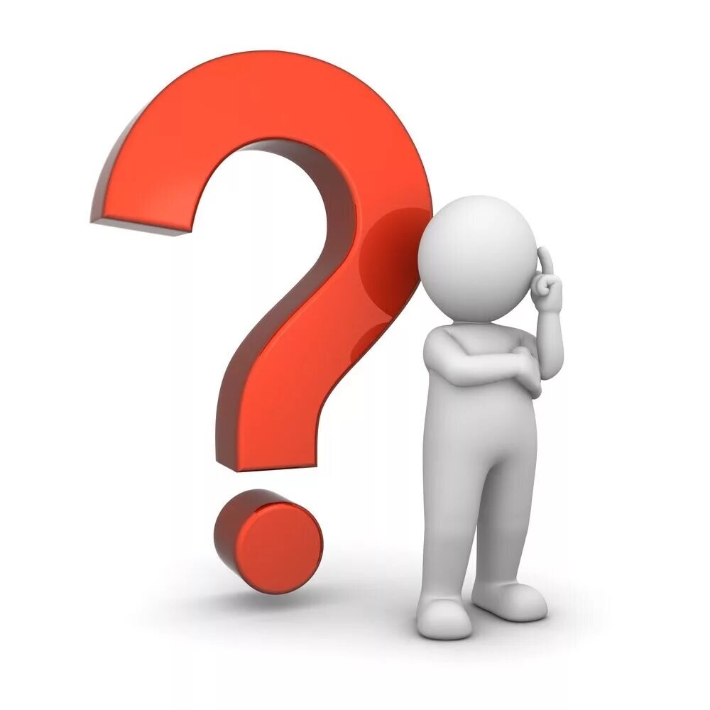 источник фото Яндекс-картинки