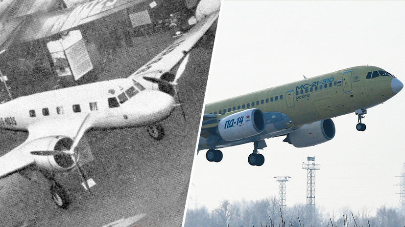     Довоенный самолёт КБ Андрея Туполева / современный лайнер МС-21 РИА Новости Wikimedia Commons