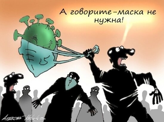     Фото: Алексей Меринов