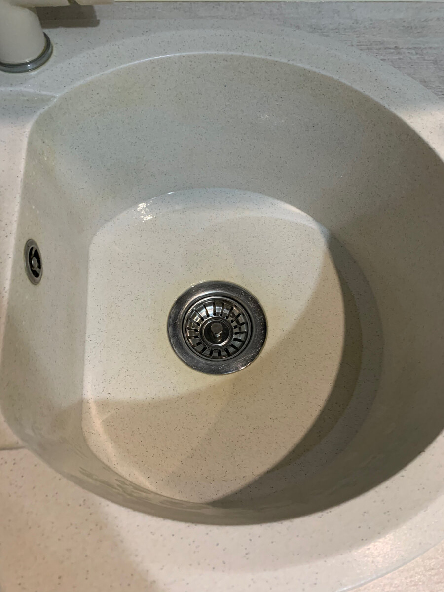 Раковина сразу после, без дополнительно трения 