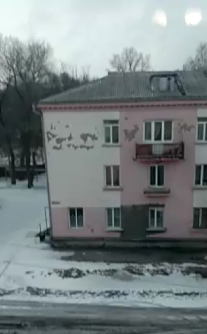 Раньше он был желтый