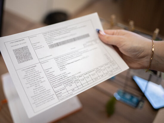     Квитанции из Фонда капремонта оплачивают далеко не все псковичи / Александр Елисеев